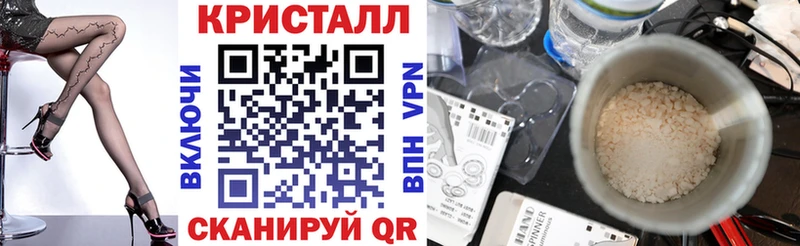 Купить где  Северобайкальск  Амфетамин 98% 