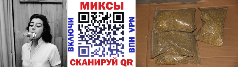 Купить  Северобайкальск  БУТИРАТ буратино 