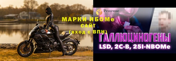 эйфоретик Лабытнанги
