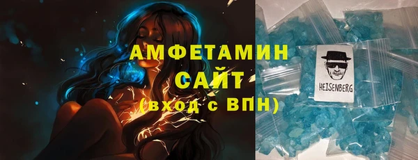 эйфоретик Лабытнанги