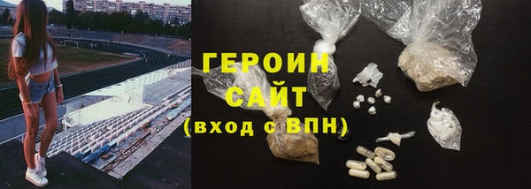 эйфоретик Лабытнанги