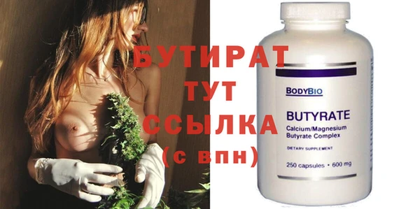 ешки Ладушкин