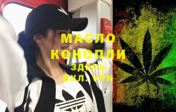 ешки Ладушкин