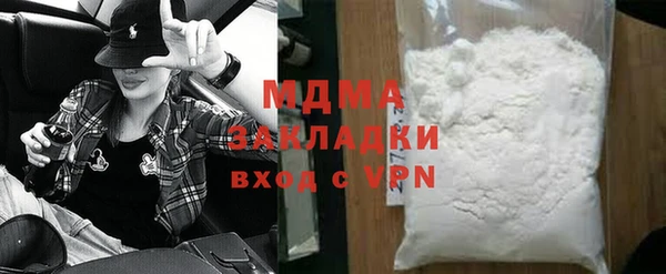 ешки Ладушкин