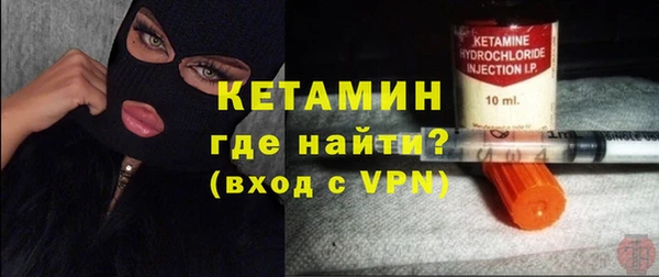 ешки Ладушкин