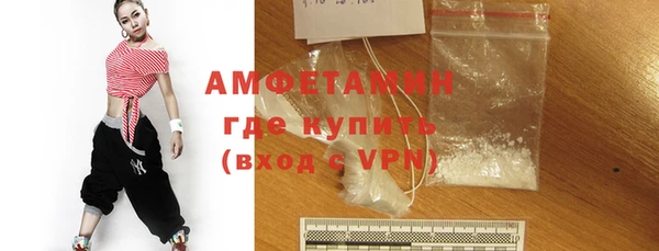 ешки Ладушкин