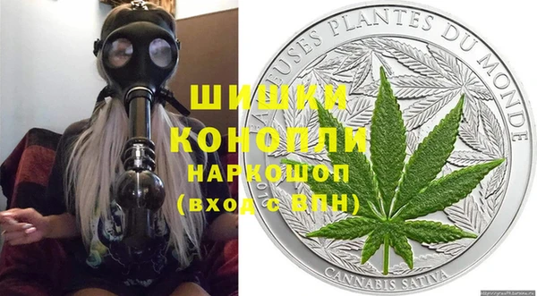 эйфоретик Лабытнанги