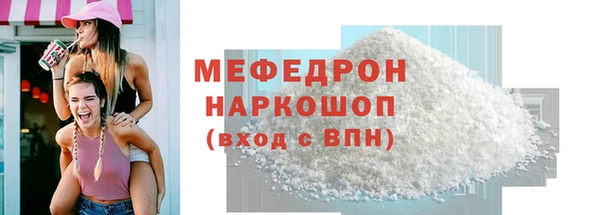 ешки Ладушкин