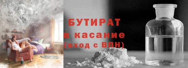ешки Ладушкин