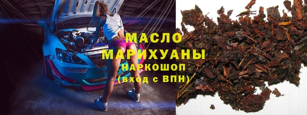 ешки Ладушкин