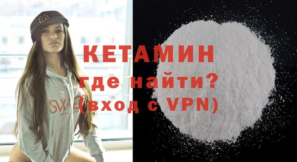 ешки Ладушкин