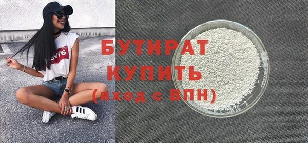 ешки Ладушкин