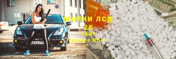ешки Ладушкин