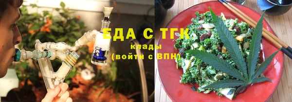 ешки Ладушкин