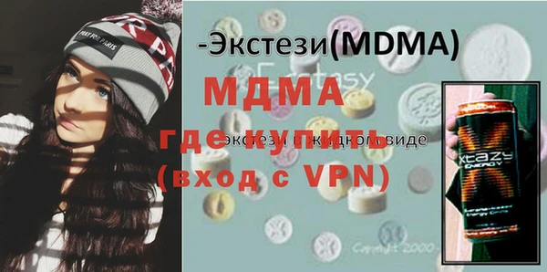 ешки Ладушкин