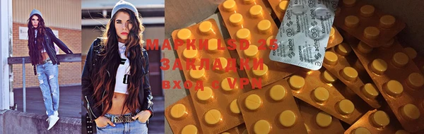 ешки Ладушкин